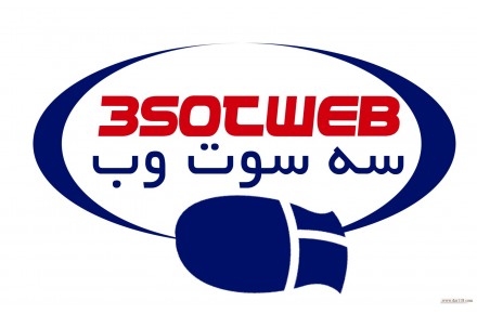 طراحی پورتال - 1