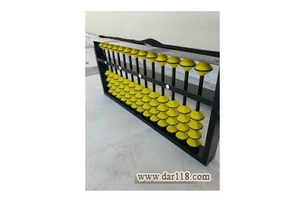 نیازمند مربی و نماینده آموزش - 2