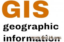 دوره‌ جامع آموزش GIS