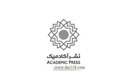 آموزش کاربردی  آمار و SPSS - 3