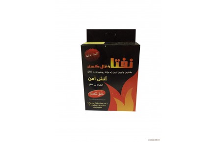 نفتا آاتشزنه ۳۰۰گرمی
