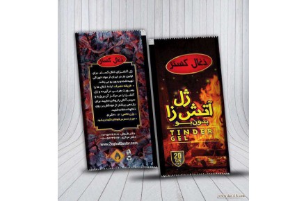 ژل  یکبار مصرف ساشه