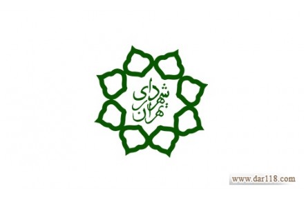 اعطای مجوز و نمایندگی پیک موتوری - 1