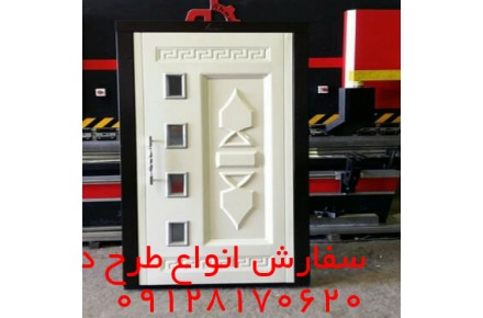 اسانسور وبالابر واسانسورهای هیدرولیکی - 4