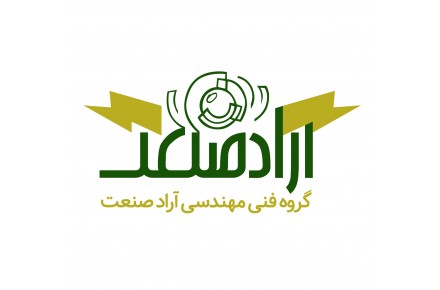 نصب دوربین مدار بسته و دزدگیر ساختمان - 1