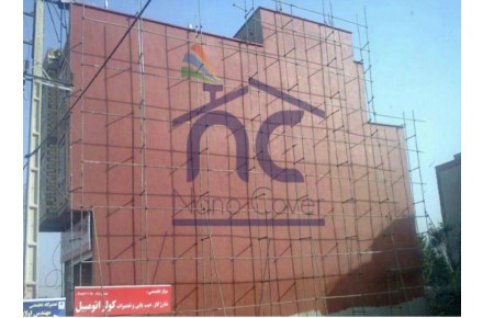 عایق نما نانو - 5