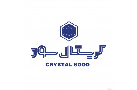 فروش سود پرک و مایع - 2