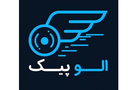استخدام راننده و بازاریاب - 1