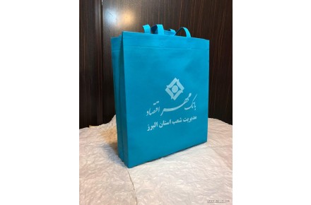 کیسه های خرید پارچه ای - 2