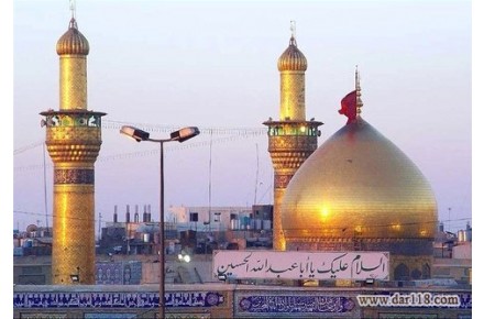تور کربلا تخفیف دار - 1