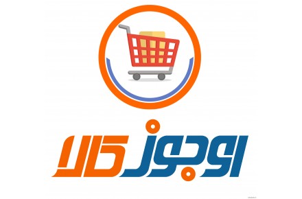 فروشگاه اینترنتی اوجوز کالا