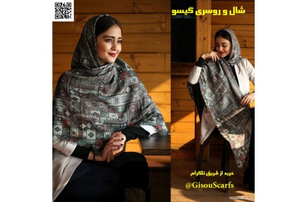 شال و روسری گیسو GisouScarfs - 3