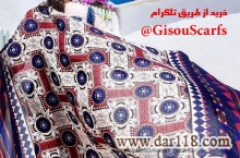 شال و روسری گیسو GisouScarfs