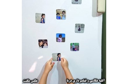 عکس مگنتی یخچال - 3