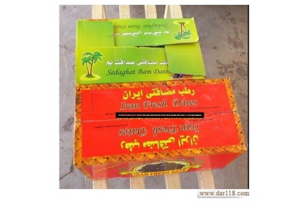 پخش عمده خرما در جنوب تهران - 2