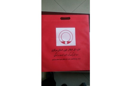 ساک دستی تبلیغاتی