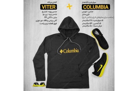 فروشگاه تخفیف پارسه - 5