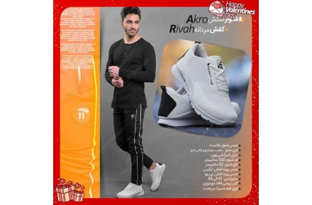 فروشگاه تخفیف پارسه - 6