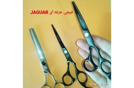 تیز کردن قیچی پیتاژ - 3