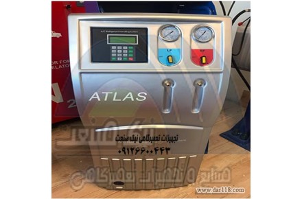 فروش انواع دستگاه شارژ گاز کولر خودرو - 2
