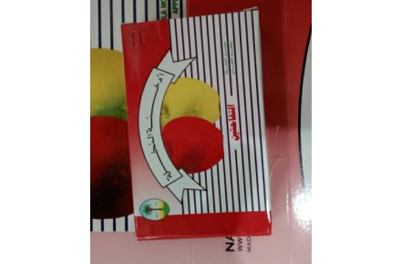تنباکو دو سیب - 1