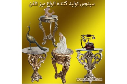 فروش گلدان پلاستیکی - 3