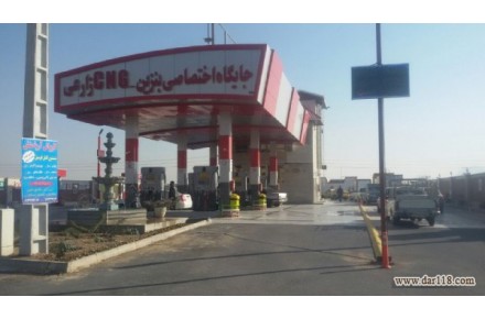 تبلیغات بنری - 2