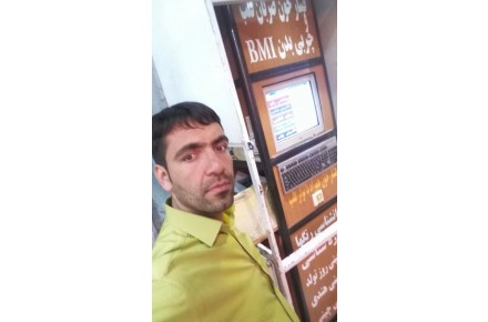 کسب و کار - 1