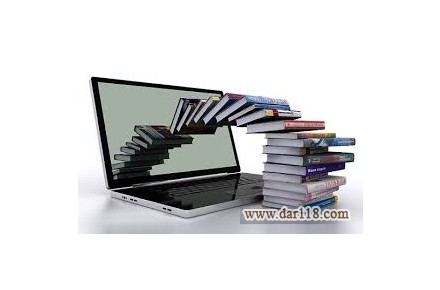 دیپلم قابل استعلام