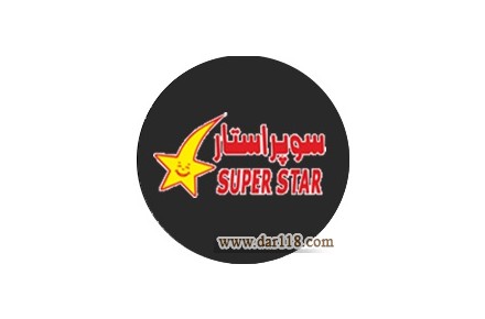فودکورت آرتمیس فرمانیه - 3