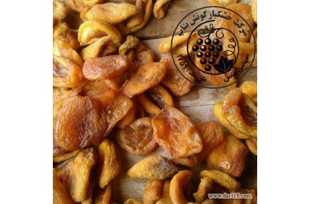 فروش ویژه آجیل و خشکبار ممتاز شب عید - 3