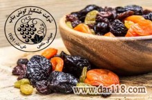 فروش ویژه آجیل و خشکبار ممتاز شب عید