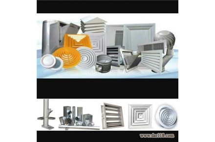 دریچه های تهویه هوا ، کانال کولر ، هود - 1