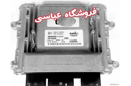 پخش انواع ECU ,ABS,airbag - 1