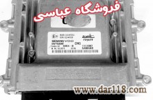 پخش انواع ECU ,ABS,airbag