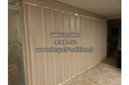 درب آکاردئونی، درب کشویی چوبی، درب ریلی pvc