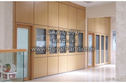 پارتیشن تکجداره ام دی اف، پارتیشن دوجداره mdf , چوبی