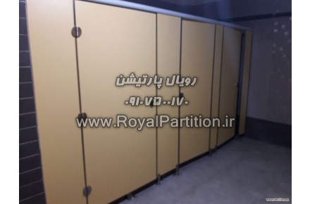 پارتشین ضد آب hpl ، پارتیشن سرویس بهداشتی pvc - 2