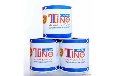 فروش فوق العاده نوار آبیاری قطره ای ولوله های نخدار(سیدرضا موسوی)09171224431 - 2