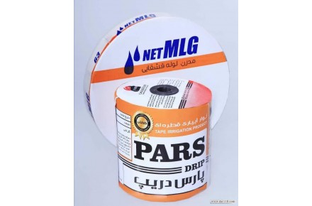 فروش فوق العاده نوار آبیاری قطره ای ولوله های نخدار(سیدرضا موسوی)09171224431 - 3