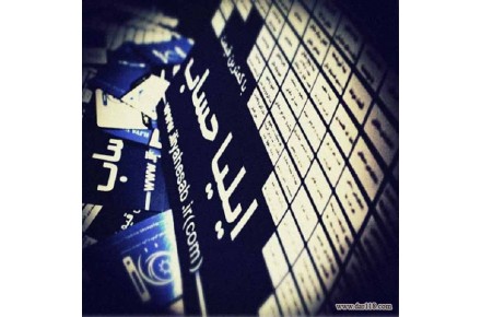 انجام حسابرسی،حسابداری،امور مالیاتی با تضمین - 3
