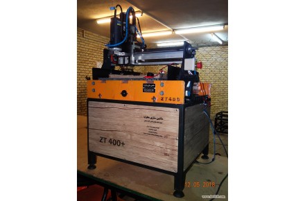 فروش دستگاه CNC - تصویر شماره 1