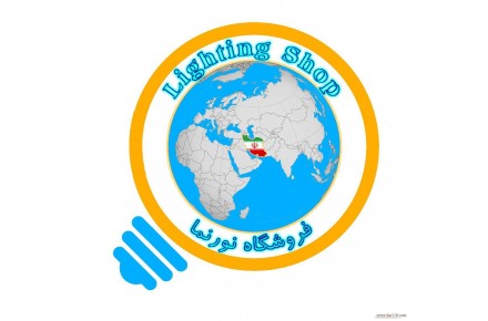 فروش لوازم نورپردازي ساختمان ، استخري - 3