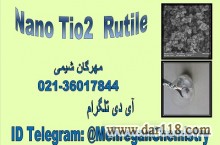 Nano Tio2  Rutile