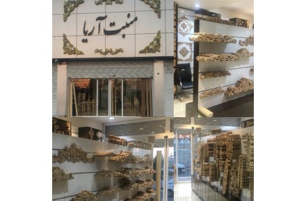 انواع دستگاه سی ان سی - 1