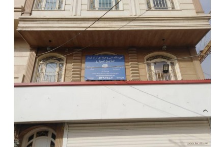 آموزش کارشناسی و تشخیص رنگ شدگی بدنه خودرو