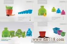 فروش مصنوعات پلاستیکی خانگی ، کشاورزی :
