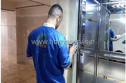 خدمات نظافت منزل و محل کار - 3