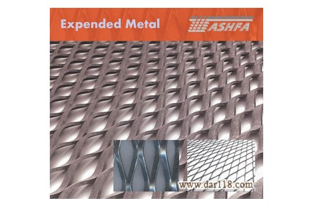 اعطای نمایندگی فروش محصولادت (توری حصاری -وایرمش-اکسپندد متال ) - 3