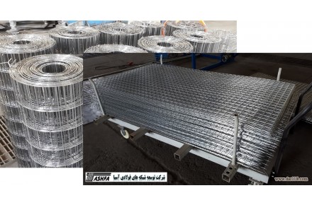 اعطای نمایندگی فروش محصولات (توری حصاری-وایرمش-_اکسپندد متال) - 3